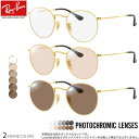 Co RX3447V 50TCY  TOX ዾ xt Fς UVJbg OJbg tHgN~bN Ray-Ban yΉ UV400 _eKl 2WAY [OS]