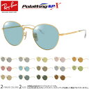 Co RX3582V 49TCY 51TCY |ECOSPX ΌTOX xt Polawing ΌY X|[c hCu ނ St XgXy  UVJbg OJbg Ray-Ban [OS]