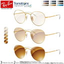 Co RX3582V 49TCY 51TCY 49 51 TCY  TOX ዾ Fς UVJbg OJbg gWVYVOl`[GEN8 Ray-Ban UV400 _eKl 2WAY xtΉ [OS]