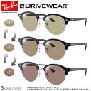 Co RX4246V 49TCY hCuEFA  ΌTOX xt Ԃ̒łFς ˃Jbg DRIVEWEAR UVJbg OJbg Ray-Ban yΉ UV400 [OS]