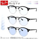 Co RX4246V 49TCY TebN ~XeB  TOX ዾ xt Fς CgJ[ tHgN~bN UVJbg OJbg Ray-Ban _eKl 2WAY [OS]