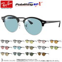 Co RX4246V 49TCY |ECOSPX ΌTOX xt Polawing ΌY X|[c hCu ނ St XgXy  UVJbg OJbg Ray-Ban [OS]