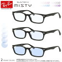 Co RX5017A 52TCY TebN ~XeB  TOX ዾ xt Fς CgJ[ tHgN~bN UVJbg OJbg Ray-Ban _eKl 2WAY [OS]