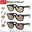 Co RX5121F 50TCY hCuEFA  ΌTOX xt Ԃ̒łFς ˃Jbg DRIVEWEAR UVJbg OJbg Ray-Ban yΉ UV400 [OS]