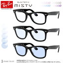 Co RX5121F 50TCY TebN ~XeB  TOX ዾ xt Fς CgJ[ tHgN~bN UVJbg OJbg Ray-Ban _eKl 2WAY [OS]