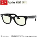 Co RX5121F 50TCY iCghCu ԉ^] xt NIGHT DRIVE TOX u[CgJbg UVJbg OJbg Ray-Ban ANeBr[ yΉ UV400 [OS]