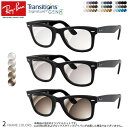 Co RX5121F 50TCY gWVY VOl`[ GEN8  TOX ዾ xt Fς  Ray-Ban _eKl 2WAY [OS]