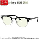 Co RX5154 49TCY 51TCY iCghCu ԉ^] xt NIGHT DRIVE TOX u[CgJbg UVJbg OJbg Ray-Ban ANeBr[ yΉ UV400 [OS]