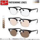 Co RX5154 49TCY 51TCY  TOX ዾ xt Fς UVJbg OJbg tHgN~bN Ray-Ban yΉ UV400 _eKl 2WAY [OS]