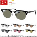 Co RX5154 49TCY 51TCY R_bN |}bNX ^t ΌTOX xt KODAK PolarMaxTUFF ΌY ނ St hCu AEghA Ray-Ban UV400 [OS]