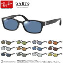 Co RX5198 53TCY A[c ΌTOX xt RARTS ΌY X|[c hCu ނ St XgXy  UVJbg OJbg ߐԊOJbg Ray-Ban UV400 [OS]