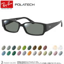 Co RX5250 54TCY HOYA |ebN ΌTOX xt z POLATECH ΌY ނ St hCu AEghA Ray-Ban [OS]