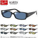 Co RX5250 54TCY A[c ΌTOX xt RARTS ΌY X|[c hCu ނ St XgXy  UVJbg OJbg ߐԊOJbg Ray-Ban UV400 [OS]