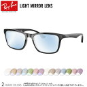 Co RX5279F 55TCY Cg~[ TOX NA~[ UVJbg OJbg Ray-Ban yΉ UV400 [OS]