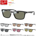 Co RX5279F PMT 55TCY R_bN |}bNX ^t ΌTOX xt KODAK PolarMaxTUFF ΌY ނ St hCu AEghA Ray-Ban UV400 [OS]