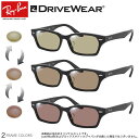 Co RX5344D 55TCY hCuEFA  ΌTOX xt Ԃ̒łFς ˃Jbg DRIVEWEAR UVJbg OJbg Ray-Ban yΉ UV400 [OS]