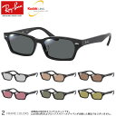 Co RX5344D 55TCY R_bN |}bNX ^t ΌTOX xt KODAK PolarMaxTUFF ΌY ނ St hCu AEghA Ray-Ban UV400 [OS]