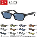 Co RX5344D 55TCY A[c ΌTOX xt RARTS ΌY X|[c hCu ނ St XgXy  UVJbg OJbg ߐԊOJbg Ray-Ban UV400 [OS]