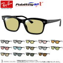 Co RX5383F 2000 54 TCY |ECOSPX ΌTOX xt Polawing ΌY X|[c hCu ނ St XgXy  UVJbg OJbg Ray-Ban [OS]