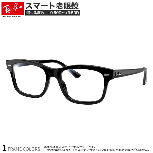 쥤Х RX5383F 2000 54  ޡϷ ֥롼饤ȥå PCᥬ UVå 糰å Ray-Ban б ޥϷ ꡼ǥ󥰥饹 ˥饹 UV400 [OS]