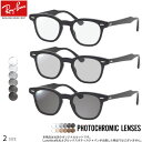 Co RX5398 48TCY/RX5398F 50TCY  TOX ዾ xt Fς UVJbg OJbg tHgN~bN Ray-Ban yΉ UV400 _eKl 2WAY [OS]