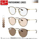 Co RX6378F 2905 51 TCY  TOX ዾ xt Fς UVJbg OJbg tHgN~bN Ray-Ban yΉ UV400 _eKl 2WAY [OS]