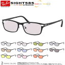レイバン RX8727D 54サイズ サングラス SIGHT585 サ...(4)