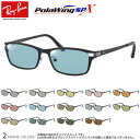 Co RX8727D 54TCY |ECOSPX ΌTOX xt Polawing ΌY X|[c hCu ނ St XgXy  UVJbg OJbg Ray-Ban [OS]