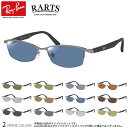 Co RX8731D 55TCY A[c ΌTOX xt RARTS ΌY X|[c hCu ނ St XgXy  UVJbg OJbg ߐԊOJbg Ray-Ban UV400 [OS]