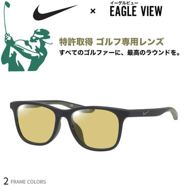 ナイキ 7055AF イーグルビュー ゴルフ専用 サングラス 度付き テニス 野球 スポーツ UVカット 紫外線カット NIKE EAGLE VIEW あす楽対応 UV400 [OS]