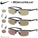ナイキ 7070/3 ドライブウェア 可視光調光 偏光サングラス 度付...(4)