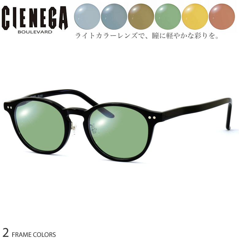 楽天市場】JENNI(形状(眼鏡フレーム)スクエア)(眼鏡 楽天市場】JENNI(形状(眼鏡フレーム)スクエア)(眼鏡