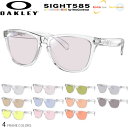 オークリー OX8137A FROGSKINS RX フロッグスキン ...(4)