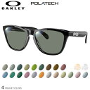 I[N[ OX8137A 54TCY FROGSKINS RX tbOXL A[GbNX HOYA |ebN ΌTOX xt z POLATECH ΌY ނ St hCu AEghA OAKLEY [OS]