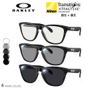 オークリー OX8137A FROGSKINS RX フロッグスキン アールエックス トランジションズ エクストラアクティブ ポラライズド 調光 偏光 サングラ...