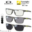 オークリー OX8174F 54サイズ 56サイズ HEX JECTO...(4)