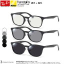 Co RX5386D 51TCY gWVY GNXgANeBu |CYh TOX Ό ዾ xt Fς UVJbg OJbg Ray-Ban _eKl 2WAY [OS]