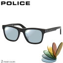 ポリスSPLE37I 52サイズ ニューライトカラー サングラス セッ...(4)