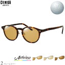 ゴルフ専用レンズセット シェネガ CN-K32 51サイズ アクティビューゴルフ Actiview Golf UVカット ゴルフ ブルーライトカット ブラウン ...