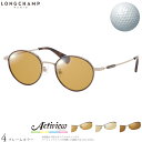 ゴルフ専用レンズセット ロンシャン LO2506J 48サイズ アクティビューゴルフ Actiview Golf UVカット ゴルフ ブルーライトカット ブラウ...