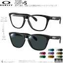 オークリー OX8137A トランジションズ GEN S FROGSK...(4)