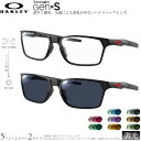オークリー OX8174F 54サイズ56サイズサイズ トランジション...(4)