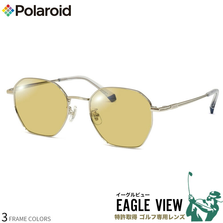 ポラロイド PLDCN0001/F 50サイズ イーグルビュー ゴルフ専用 サングラス 度付き テニス 野球 スポーツ UVカット 紫外線カット Polaroid EAGLE VIEW UV400 [OS]