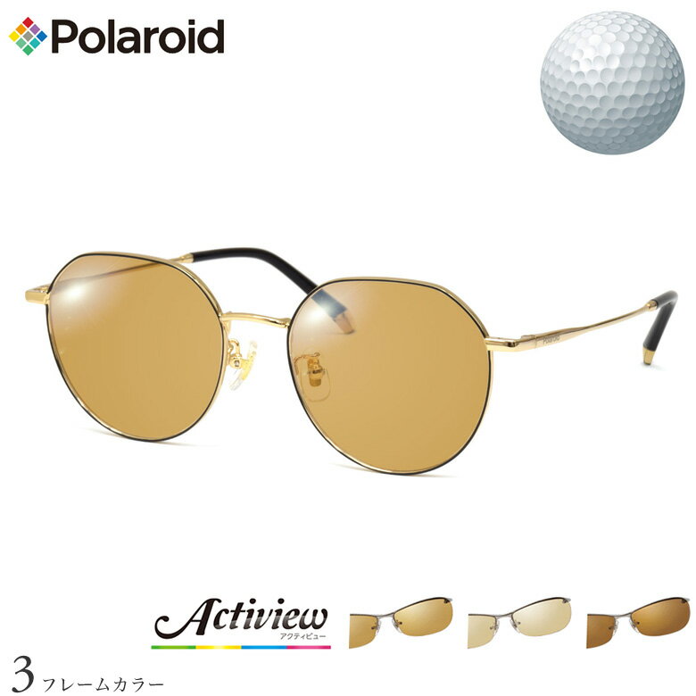 ��������ѥ�󥺥��å� �ݥ������ PLDCN0008/F 50������ �����ƥ��ӥ塼����� Actiview Golf UV���å� ����� �֥롼�饤�ȥ��å�...