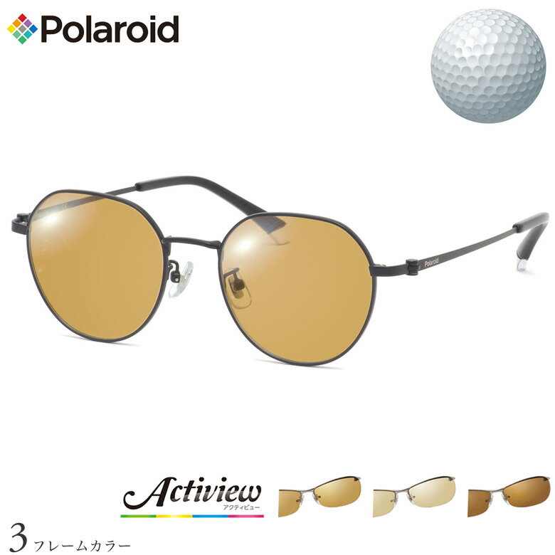 ��������ѥ�󥺥��å� �ݥ������ PLDCN0085/F 50������ �����ƥ��ӥ塼����� Actiview Golf UV���å� ����� �֥롼�饤�ȥ��å�...