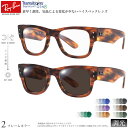 Co RX0840V 51TCY gWVY VOl`[ GEN8  TOX ዾ xt Fς  Ray-Ban MEGA WAYFARER KEFCt@[[ _eKl 2WAY [OS]