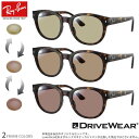 Co RX7227F 53TCY hCuEFA  ΌTOX xt Ԃ̒łFς ˃Jbg DRIVEWEAR UVJbg OJbg Ray-Ban yΉ UV400 [OS]