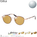 ゴルフ専用レンズセット フルラ VFU575J 49サイズ アクティビューゴルフ Actiview Golf UVカット ゴルフ ブルーライトカット ブラウン ...