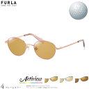ゴルフ専用レンズセット フルラ VFU751J 48サイズ アクティビューゴルフ Actiview Golf UVカット ゴルフ ブルーライトカット ブラウン ...