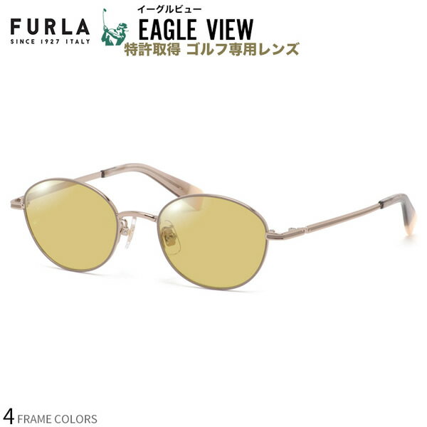 フルラ VFU751J 48サイズ イーグルビュー ゴルフ専用 サングラス 度付き テニス 野球 スポーツ UVカット 紫外線カット FURLA EAGLE VIEWUV400 [OS]